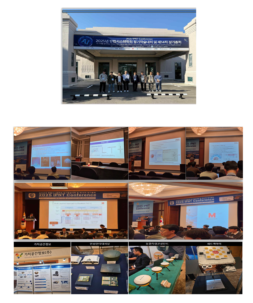 cce85aea3824bf8c4b056dc00292d25e_1769140222_1554.png cce85aea3824bf8c4b056dc00292d25e_1769140222_1554.png